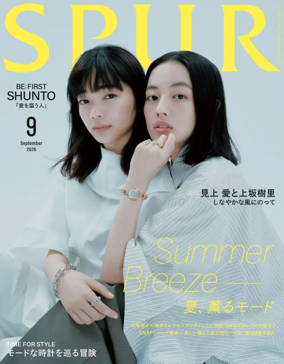 Cover of SPUR