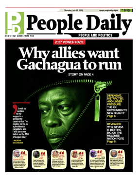 Cover of People Daily ePaper