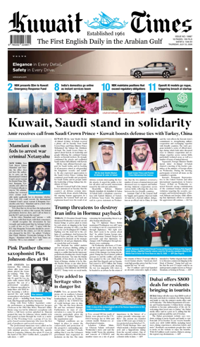 Cover of Kuwait Times