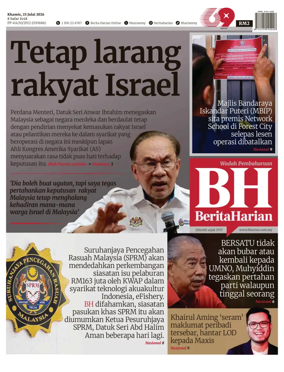 Cover of Berita Harian