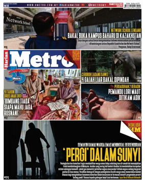Cover of Harian Metro