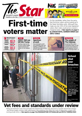 Cover of The Star Malaysia