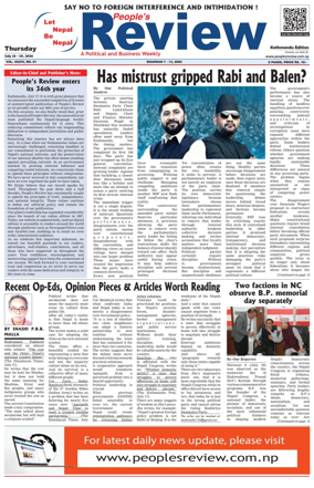Cover of People's Review Weekly
