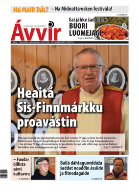 Cover of Avvir