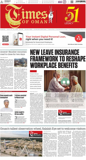 Cover of Times of Oman