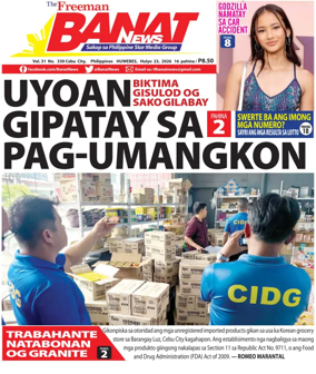 Cover of Banat News