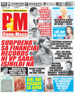 Cover of PM Pang-Masa