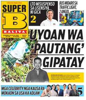 Cover of SuperBalita Cebu