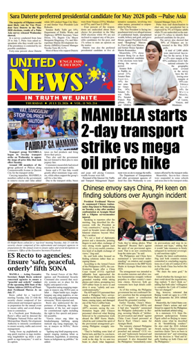 Cover of United News - English Edition