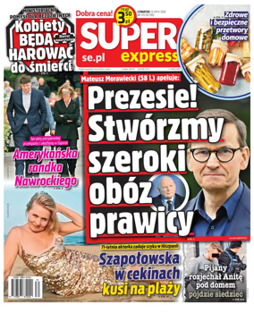 Cover of Super Express