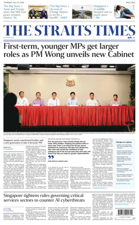 Cover of The Straits Times