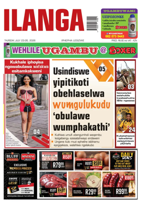 Cover of Ilanga