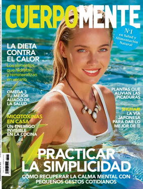 Cover of Cuerpo Mente