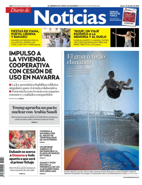 Cover of Diario de Noticias (Spain)