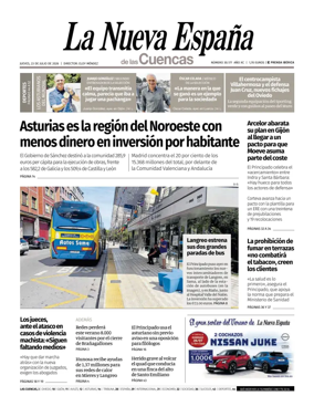 Cover of La Nueva Espana (Cuencas)