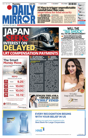 Cover of Daily Mirror (Sri Lanka)