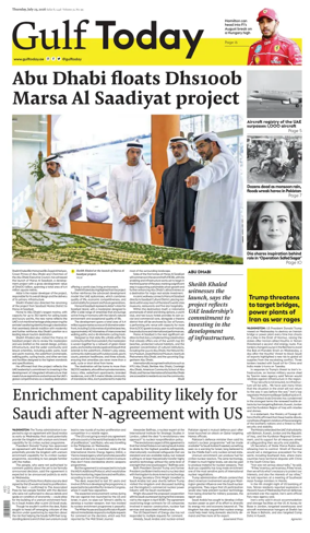 Cover of Gulf Today