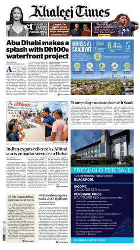 Cover of Khaleej Times
