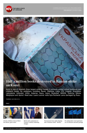 Cover of The New Voice of Ukraine