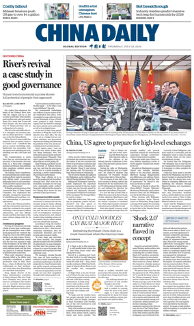 Cover of China Daily Global Edition (USA)