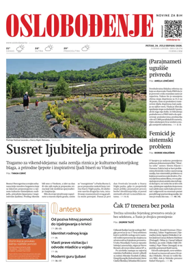 Cover of Oslobodjenje