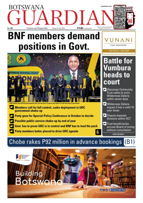Cover of Botswana Guardian