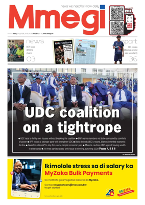 Cover of Mmegi