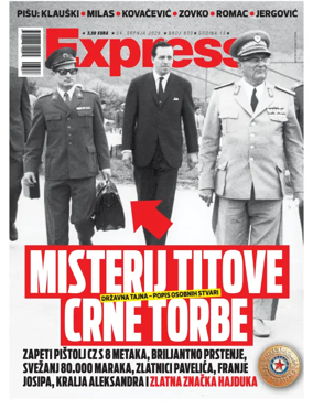 Cover of Express