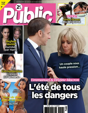 Cover of Public