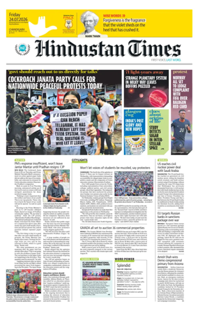 Cover of Hindustan Times (Chandigarh) - School