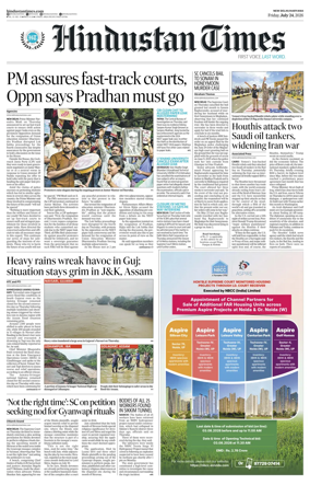 Cover of Hindustan Times Haryana
