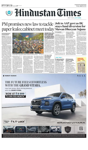 Cover of HT Punjab