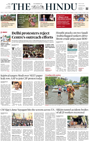 Cover of The Hindu (Mumbai)