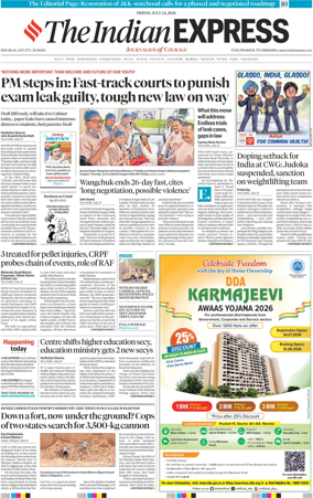 Cover of The Indian Express