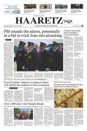 Cover of Haaretz english edition (Friday)