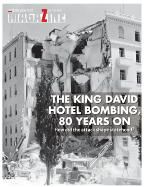 Cover of The Jerusalem Post Magazine