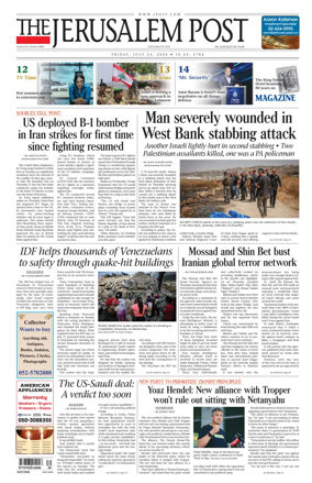 Cover of The Jerusalem Post