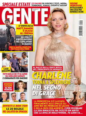 Cover of GENTE