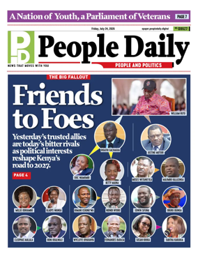 Cover of People Daily ePaper