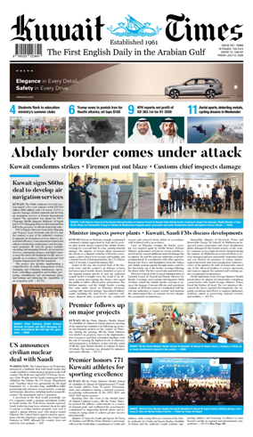 Cover of Kuwait Times