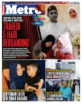 Cover of Harian Metro