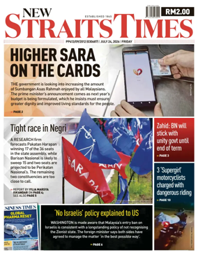 Cover of New Straits Times