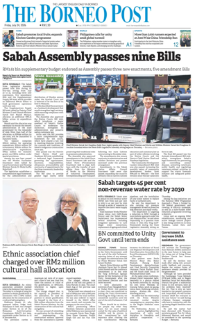 Cover of The Borneo Post (Sabah)