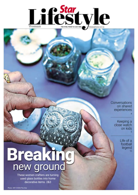 Cover of Star2