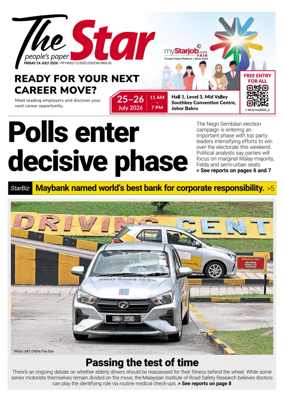 Cover of The Star Malaysia