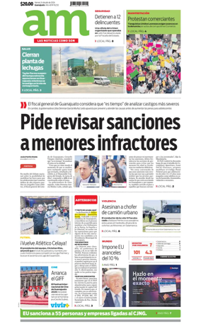 Cover of Corredor Industrial