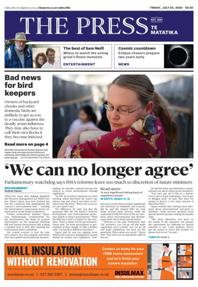 Cover of The Press