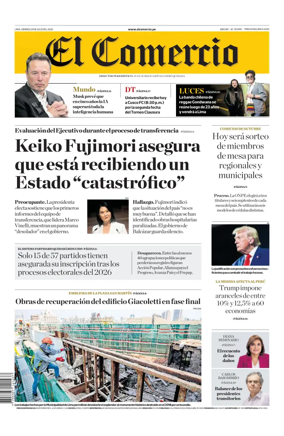 Cover of Diario El Comercio