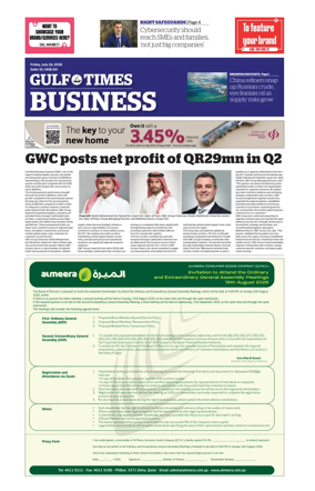 Cover of Gulf Times Business