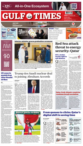 Cover of Gulf Times